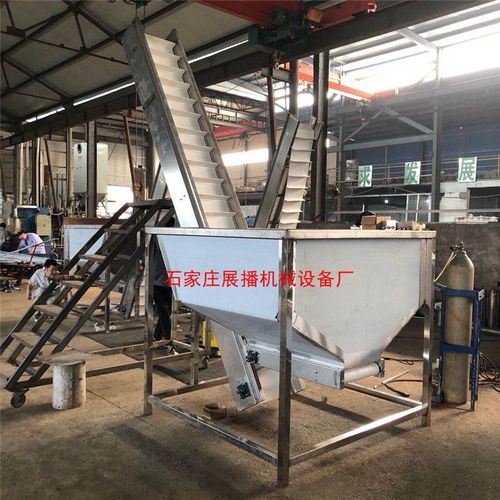 白色食品级皮带输送机 高效爬坡提升与自动化送料的完美解决方案