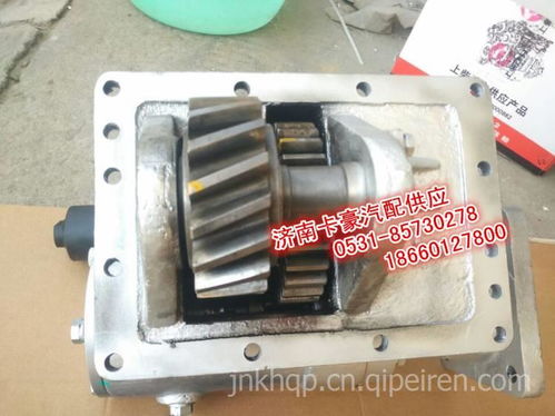 黄河JN162变速箱取力器的装卸应用与配件市场分析