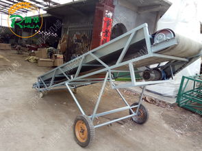 V型散料输送机 货运部装卸高效解决方案与定制指南